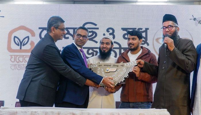 পঞ্চমবারের মতো অনুষ্ঠিত হলো মৌমাছি ও মধু সম্মেলন