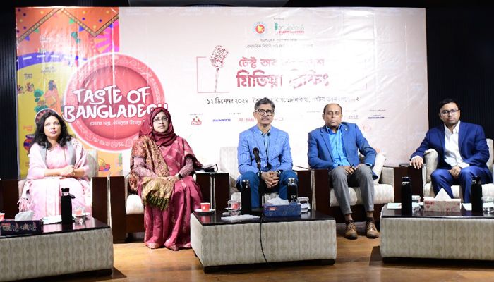রাজধানীতে হতে যাচ্ছে ৪ দিনব্যাপী 'ফুড ফেস্টিভ্যাল'