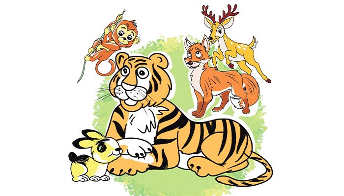 হালুম ও জ্ঞানী মানুষ