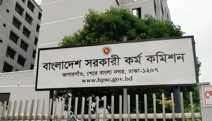 আবেদনের সময় বাড়ল ২৭ ফেব্রুয়ারি পর্যন্ত