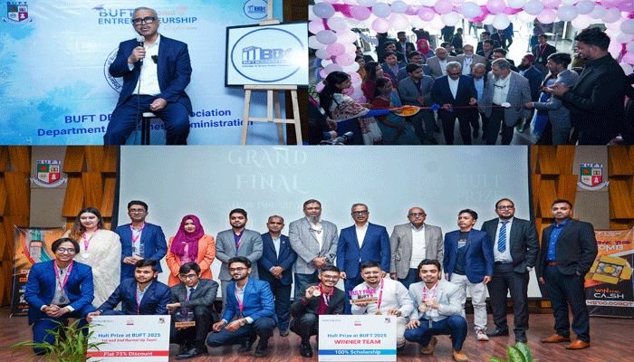 বিইউএফটিতে হাল্ট প্রাইজের গ্র্যান্ড ফাইনাল ও জাতীয় উদ্যোক্তা প্রদর্শনী