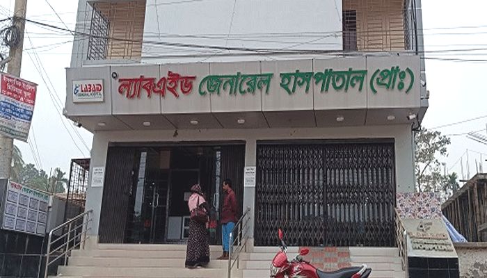 চিকিৎসকের ‘অবহেলায়’ রোগীর মৃত্যু, ডাক্তারের নামের পাশে ‘ভুয়া’ পদবি