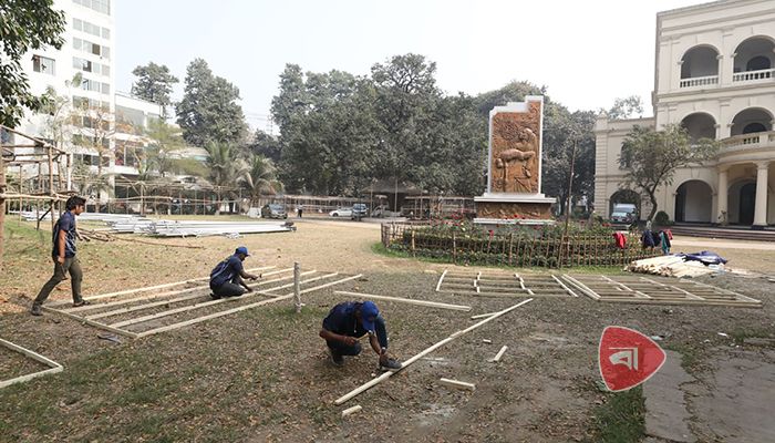 অমর একুশে গ্রন্থমেলার প্রস্তুতি