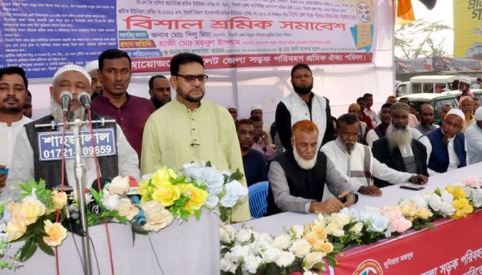 আট দাবিতে পরিবহন শ্রমিক সমাবেশ