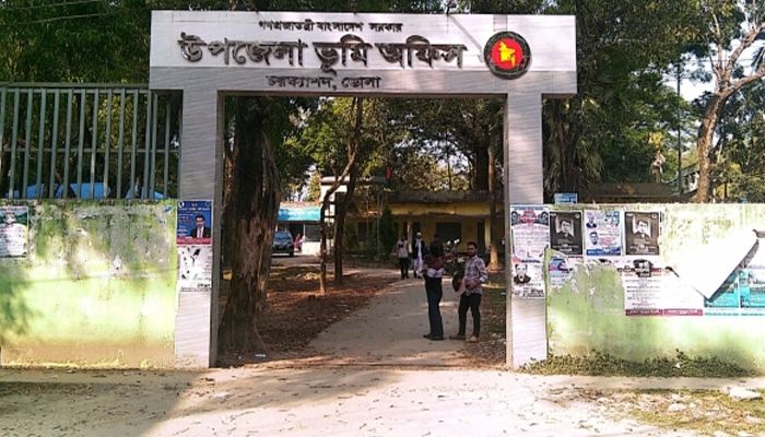 চরফ্যাশনে এসিল্যান্ড নেই এক মাস, ভোগান্তিতে সাধারণ মানুষ