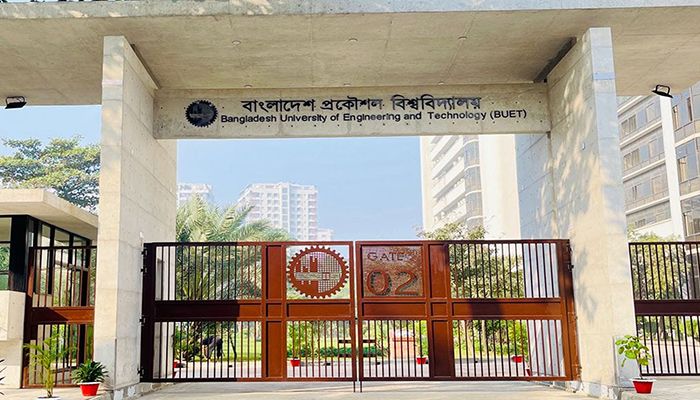 দূষিত পানির কবলে বুয়েট শিক্ষার্থীরা