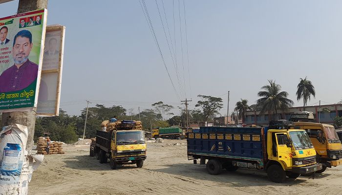 বিএনপির দুই পক্ষের মধ্যে ধাওয়া, থানায় অভিযোগ