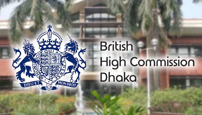 ‘প্রোগ্রাম অফিসার’ পদে ব্রিটিশ হাইকমিশনে চাকরি