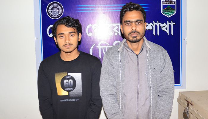 ফল কাটা ছুরি দিয়ে দুজনকে হত্যা করা হয় 