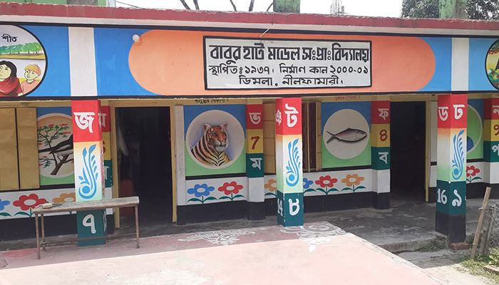 ভারপ্রাপ্ত প্রধান শিক্ষকে চলছে ৫৩ বিদ্যালয় 