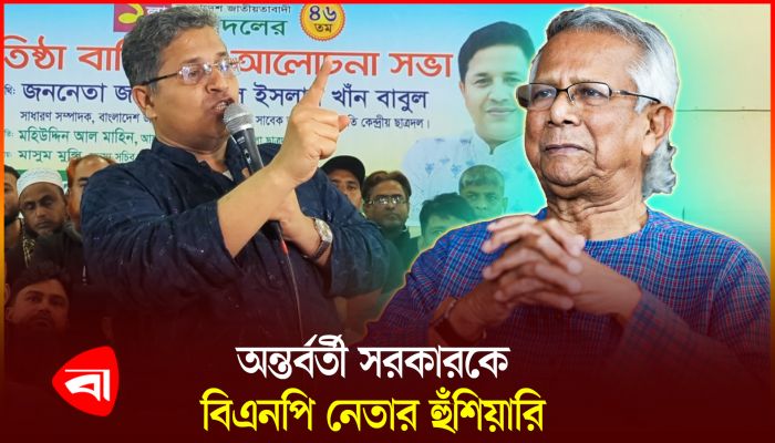 ‘নির্বাচন নিয়ে টালবাহানা করলে হাসিনার মতো ভয়ংকর পরিণতি হবে’