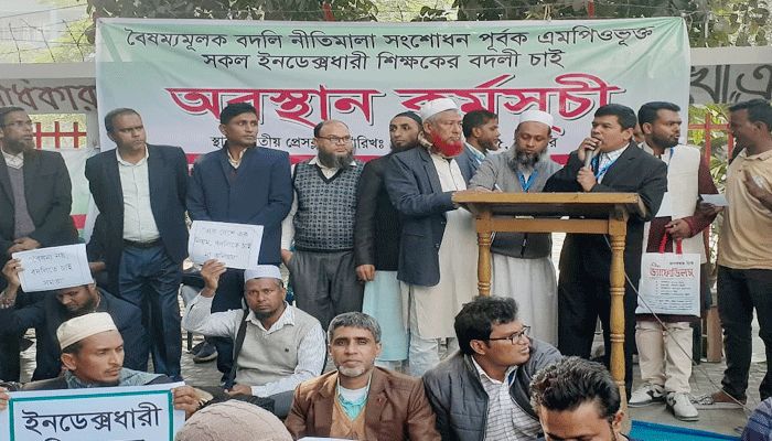 ৪০ বছর যাবত আমরা বৈষম্যের শিকার : শামসুল আলম
