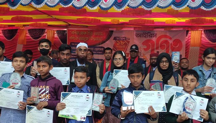 ঘোড়াঘাটে দক্ষতা বৃদ্ধিতে গণিত উৎসব