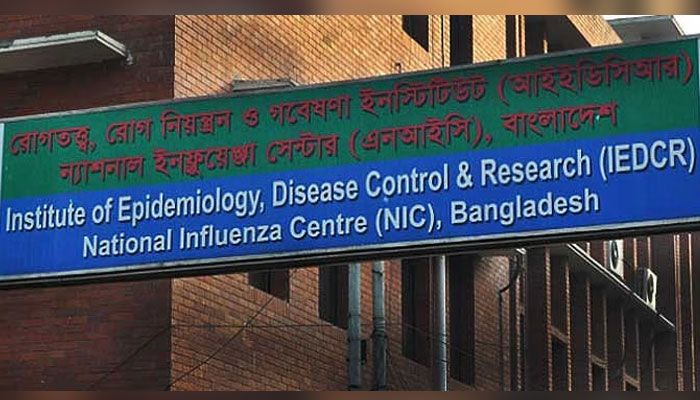দেশে প্রথমবারের মতো রিওভাইরাস শনাক্ত