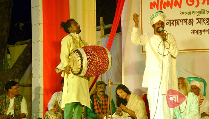 নারায়ণগঞ্জে লালন উৎসব অনুষ্ঠিত