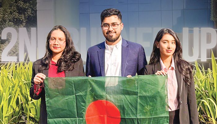 বিজনেস কেস প্রতিযোগিতায় অনন্য অর্জন
