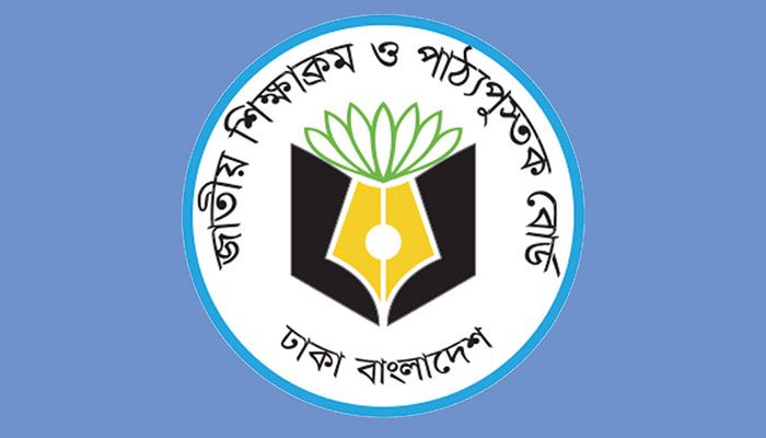 এসএসসির সংশোধিত সংক্ষিপ্ত সিলেবাস প্রকাশ