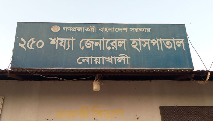 স্বামীর গোপনাঙ্গ কেটে পালাল স্ত্রী