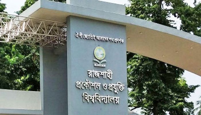 জেনে নিন বিস্তারিত