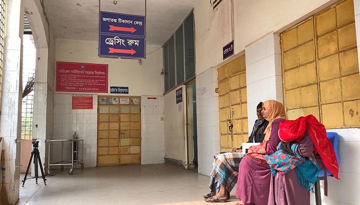 হাসপাতালে মিলছে না জলাতঙ্ক ভ্যাকসিন
