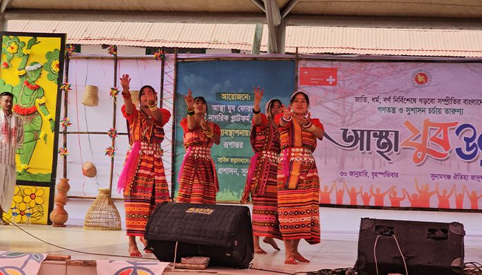 নৃত্য-গান-নাটকে যুব উৎসব অনুষ্ঠিত