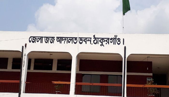 ঠাকুরগাঁওয়ে কৃষক হত্যার দায়ে চারজনের যাবজ্জীবন
