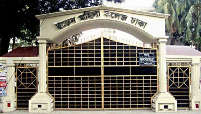 হাজারীবাগে ইডেন কলেজ শিক্ষার্থীর ঝুলন্ত লাশ উদ্ধার
