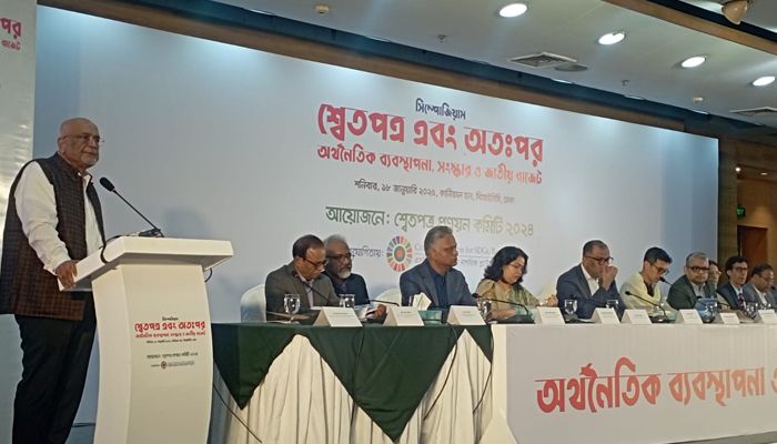 অন্তর্বর্তী সরকারের অর্থনৈতিক সংস্কারে মনোযোগ নেই : ড. দেবপ্রিয়