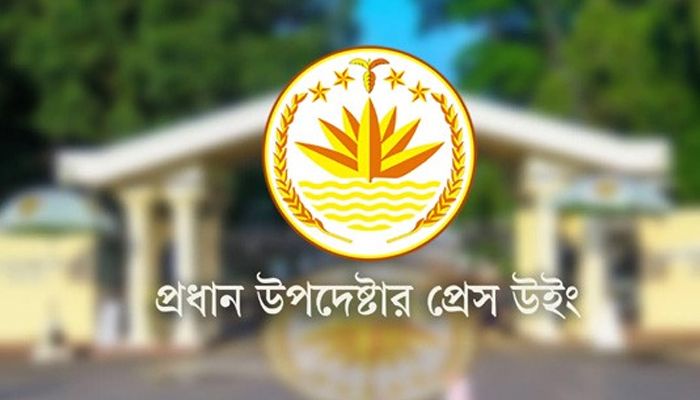 ৪ আগস্ট থেকে ৪০ মাজারে ৪৪ বার হামলা : প্রেস উইং
