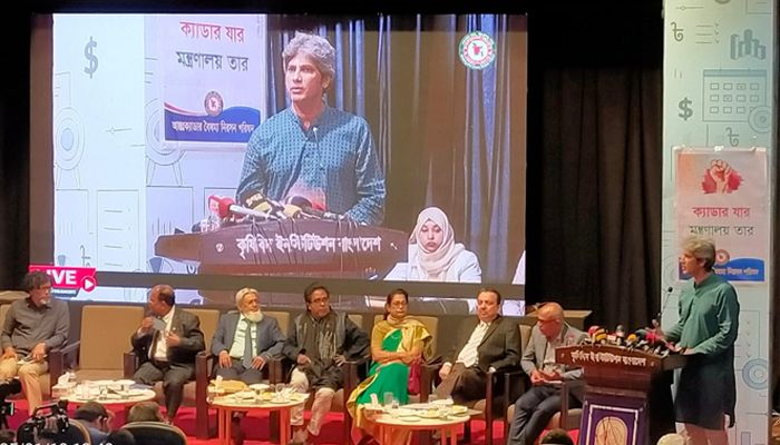 জনমুখী ও কার্যকর সেবা ব্যবস্থাপনা নিশ্চিত করতে আন্তঃক্যাডার বৈষম্য দূর করতে হবে 