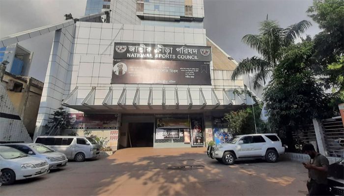 নতুন করে আরও ৭ ফেডারেশনে অ্যাডহক কমিটি