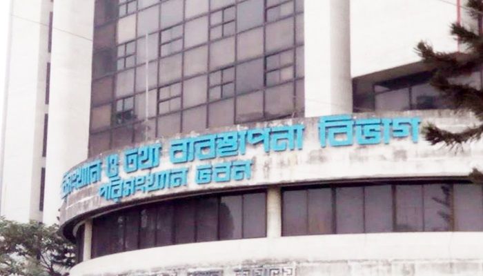 শিক্ষা-কর্মে নেই শেরপুরের প্রায় ২৫ শতাংশ যুবক
