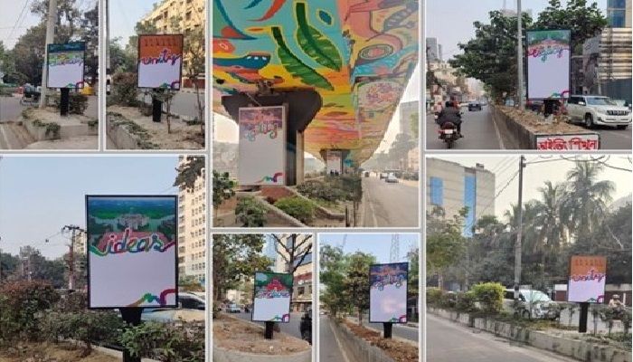 দেশজুড়ে বিলবোর্ড ঘিরে নতুন রহস্য