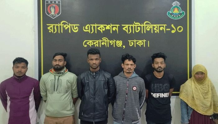 কেরানীগঞ্জে অপহৃত শ্রমিক উদ্ধার, নারীসহ গ্রেপ্তার ৬