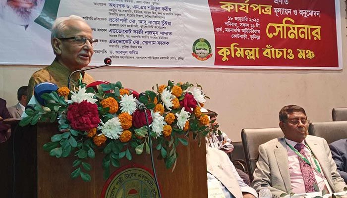‘বিচারবহির্ভূত হত্যাকারীরা যেন রাজনীতিতে ভূমিকা না রাখতে পারে’