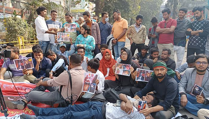আ’লীগ নিষিদ্ধের দাবিতে আমরণ অনশনে বৈষম্যবিরোধীরা