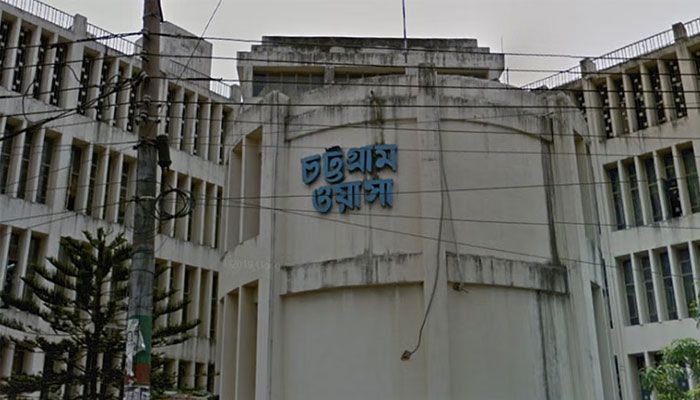 বিলের টাকা ‘সিস্টেম’ করে সিস্টেম অ্যানালিস্ট চক্র