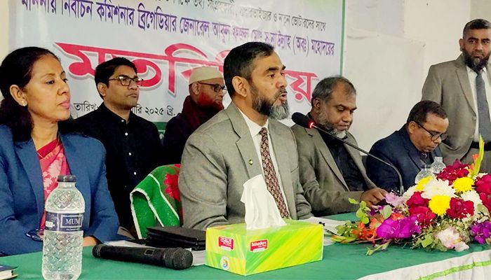 ডিসেম্বরকে সামনে রেখে নির্বাচনের প্রস্তুতি নেওয়া হচ্ছে : ইসি সানাউল্লাহ