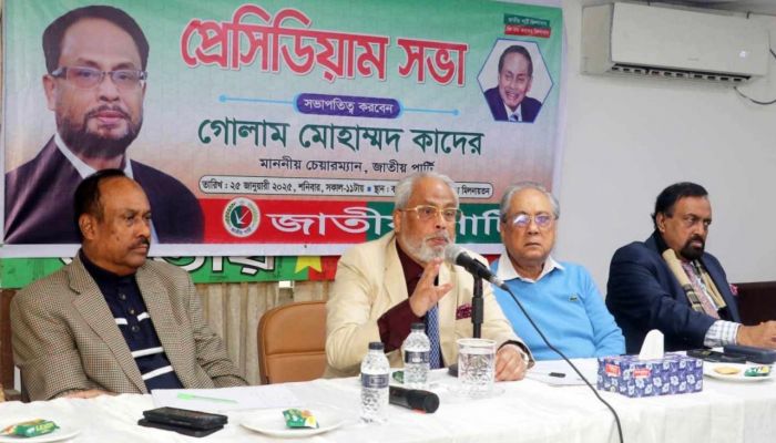 বর্তমান সরকার নিরপেক্ষ নয় : জিএম কাদের