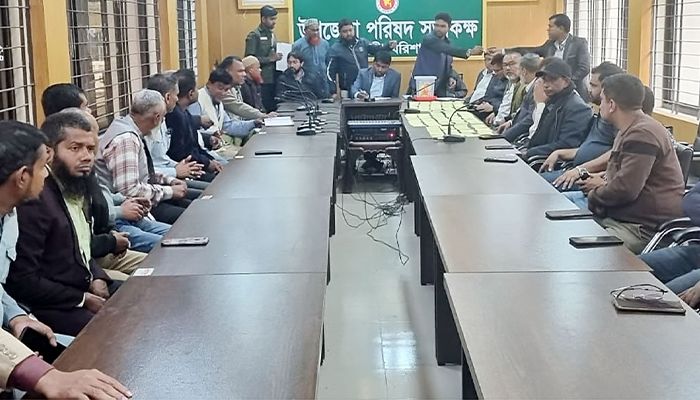 গৌরনদীতে ১৬ বছর পর লটারিতে ঠিকাদার বাছাই