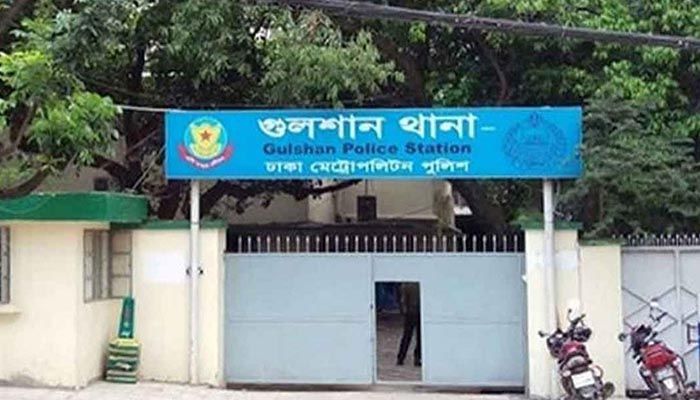 অনুসন্ধানে গড়িমসির অভিযোগ, গুলশান থানার ওসি বরখাস্ত