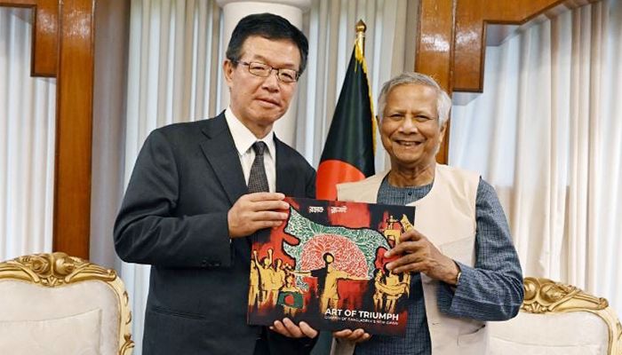 বৃহস্পতিবার যমুনায় প্রধান উপদেষ্টা ড. ইউনূসের সঙ্গে সাক্ষাৎ করেন জাপানের রাষ্ট্রদূত সাইদা শিনিচি। ছবি : সংগৃহীত