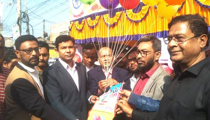 লালমোহনে পৌরকর মেলার উদ্বোধন