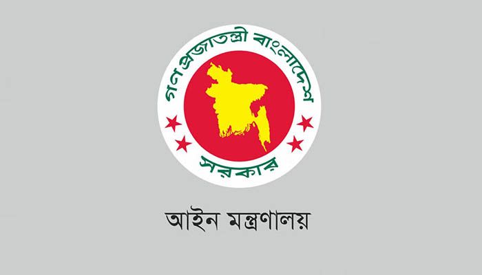 বিডিআর হত্যা মামলার বিচার হবে কেরানীগঞ্জের অস্থায়ী আদালতে