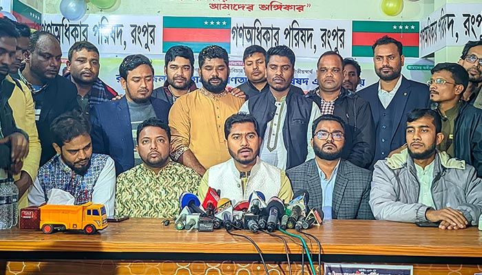 জুলাই ঘোষণাপত্রে সংবিধান সংস্কার স্পষ্ট হবে : নুরুল হক নুর