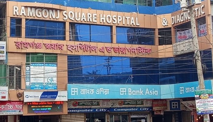  সাড়ে চার হাজার টাকার ইনজেকশনের পুশিং বিল ১০ হাজার