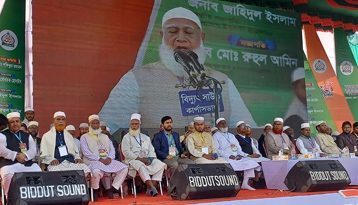 দুঃশাসনমুক্ত বাংলাদেশ কায়েম না হওয়া পর্যন্ত থামব না : জামায়াত আমীর