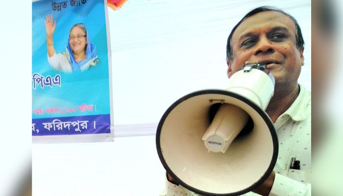 সদরপুরে প্রাথমিক শিক্ষা অফিসারের বিরুদ্ধে অনিয়ম ও দুর্নীতির অভিযোগ