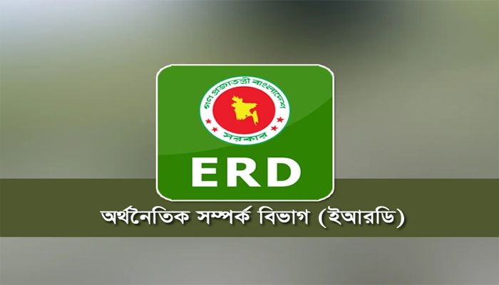 বাজেট সহায়তায়ও সংকট কাটছে না বৈদেশিক ঋণে