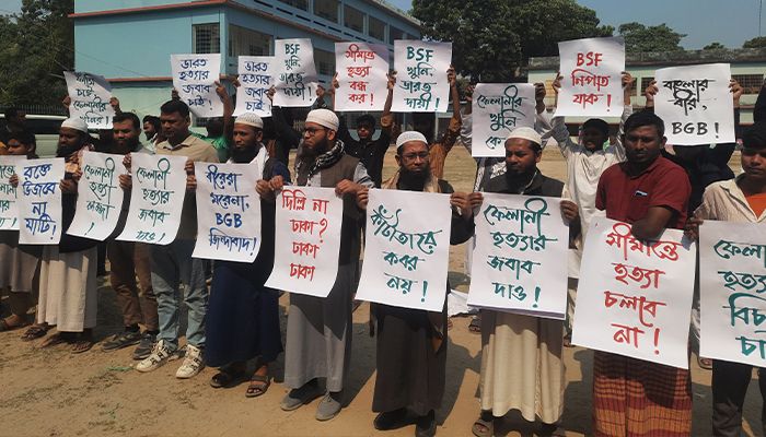 ভারতীয় আগ্রাসনের প্রতিবাদে গরু জবাই করে জিয়াফত